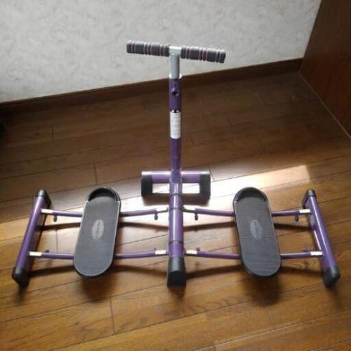 レッグマシーン