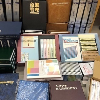  RTSS　ビジネス文例全集　自己啓発　ビジネス　テキストセット