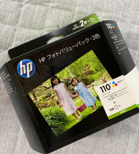HP インクジェット インク