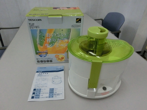 ◆お引取り限定/三重県◆ 中古 TESCOM テスコム TJ7 ジューサー