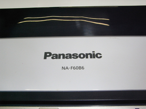 洗濯機 6.0kg 2013年製 パナソニック NA-F60B6 Panasonic 白 南12条店