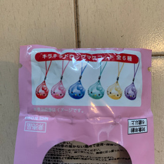 非売品　キティxエビアンコラボの画像