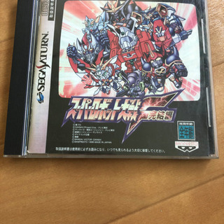 スーパーロボット大戦　F完結編