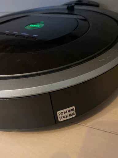 ルンバ　rumba 3200円値下げ