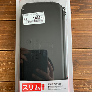 決まりました。