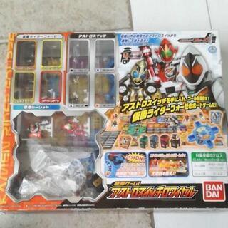 仮面ライダーフォーゼ