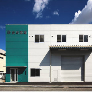 作業員募集