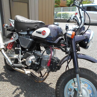 ★取引終了★モンキー(Z50J)カスタム88cc《くるくるハンド...