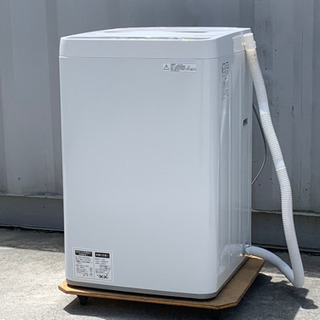 愛品館八千代店】Haier 2020年製 4.5㎏ 全自動洗濯機 AT-WM45B【愛八ST