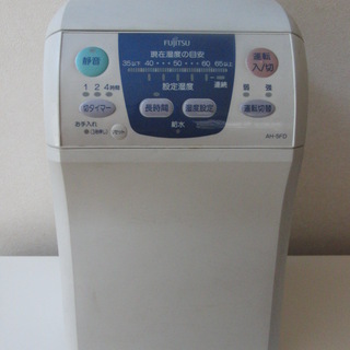 蒸し暑いのに