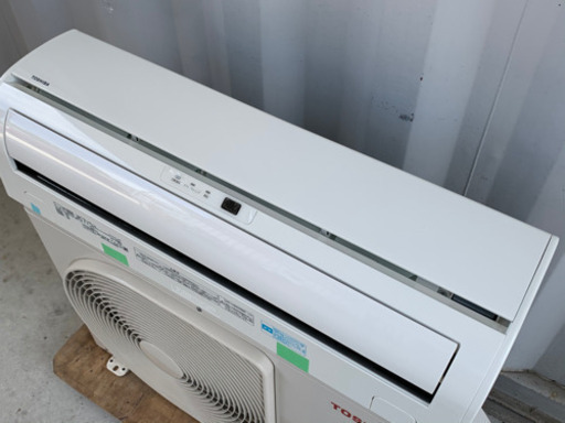 格安で！東芝 エアコン◇主に8畳◇2017年製◇RAS-2557V-W◇JA-0165