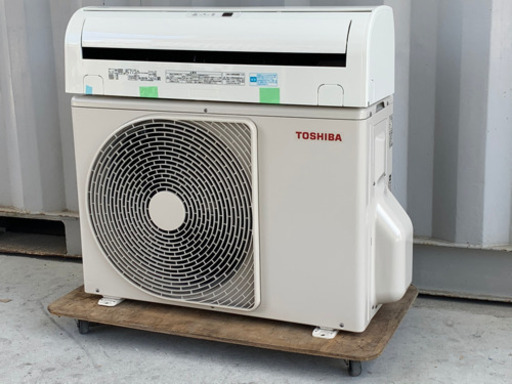 格安で！東芝 エアコン◇主に8畳◇2017年製◇RAS-2557V-W◇JA-0165