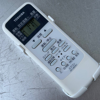 格安で！東芝 エアコン◇主に8畳◇2017年製◇RAS-2557V-