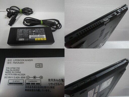 ■動作品■Windows10ノートPC 富士通 LIFEBOOK AH45/H FMVA45H Core i3 2350M 2.30GHz 4GB 750GB