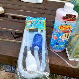 今すぐ使える！水槽  10点以上セット(^-^)  金魚 メダカ 亀の画像