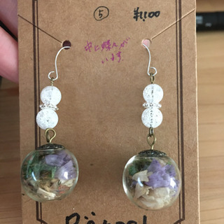 ガラスドームピアス　各種の画像
