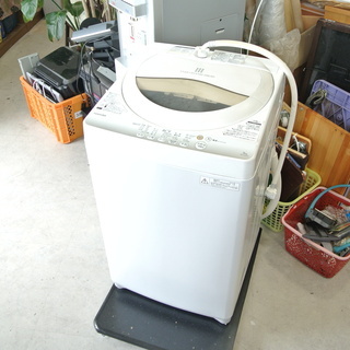 【商談中】東芝 洗濯機 5Kg　2015年製 AW-5G2
