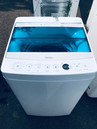 ♪♪高年式♪♪家電2点セット！！冷蔵庫/洗濯機✨