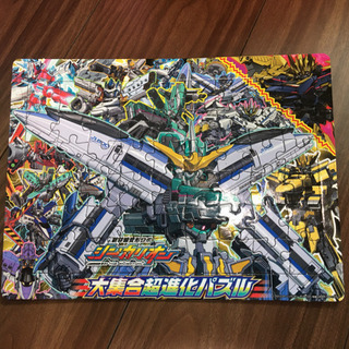 プレミア⭐︎シンカリオンのパズル&カルタ