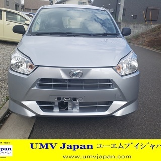 総額７５万円😉ミライース😉LA３５０S😉銀😉車検２年付😉２３０㎞！の画像