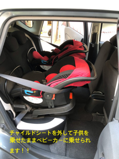 2人乗り用ベビーカー(縦型)