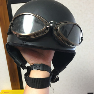 《譲渡完了》ヘルメット 原付にどうぞ