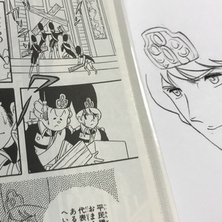 7月16日～武蔵新城まんが部の画像