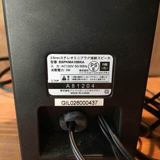 （07月19日更新）BUFFALO ステレオスピーカー の画像