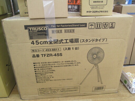 トラスコ　工場扇　TFZR-45S　未使用