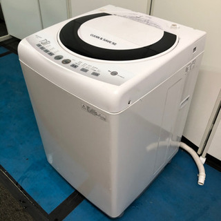 👍👍送料無料👍👍1人や2人暮らしに良い家電3点セット👍👍の画像