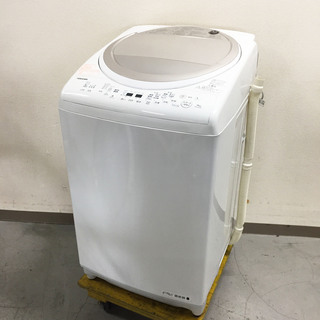 中古☆TOSHIBA 洗濯機 2016年製 9.0K