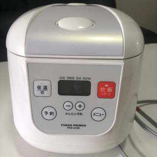 炊飯器
