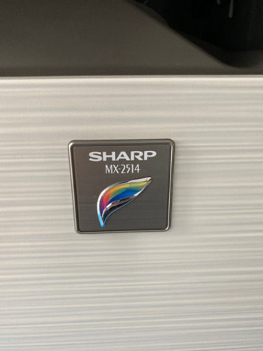 SHARPコピー機