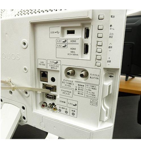 札幌【シャープ アクオス TV 19型 2015年製】チューナー×2 LC-19K30 ホワイト 白 ダブルチューナー 液晶テレビ 19インチ 19v 塩系 西岡店