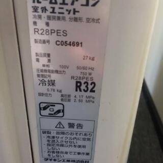 ルームエアコン ダイキンの画像