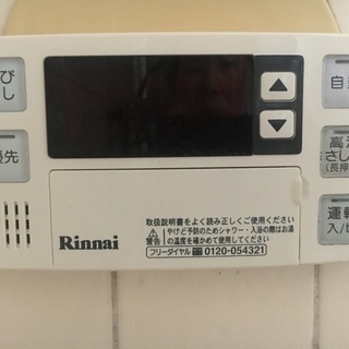 ステンレス浴槽➕給湯器➕シャワー