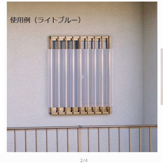 10枚入り3箱　川口技研 防犯対策用品 マドミラン PB-457...