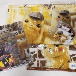 【新品・未開封】ポケモン「名探偵ピカチュウ」セット