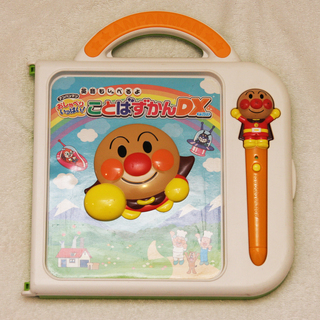 アンパンマン　おしゃべりいっぱいことばずかん　デラックス