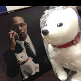非売品　レア物　SoftBank お父さん！