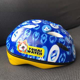 子供用自転車ヘルメット  46cm～52cm