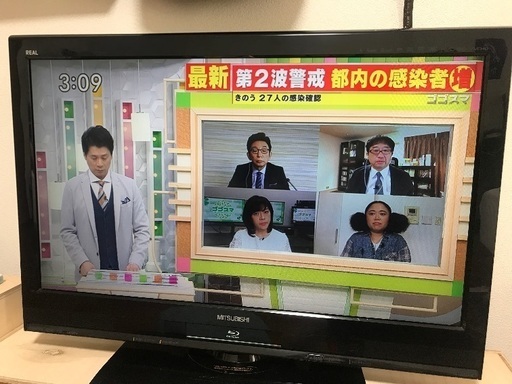 MITSUBISHI TV テレビ　32インチ
