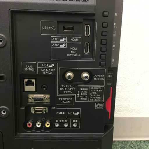 配達無料地域あり＊シャープ 液晶テレビ アクオス 19型 2015年製＊LC-19K30＊