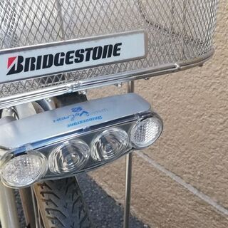 ブリヂストン アルベルト 26インチ 3段変速 オートライト ブリジストン