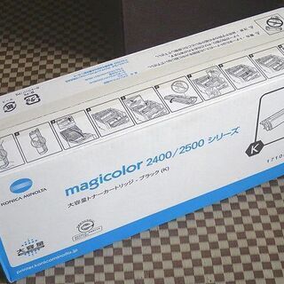 コニカミノルタ　純正　magicolor　2400/2500　シ...