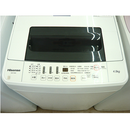 西岡店 洗濯機 4.5kg 2017年製 ハイセンス HW-T45A ステンレス槽 Hisense 全自動洗濯機