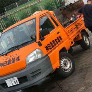 自動車バッテリー、廃バッテリー、使わなくなったバッテリー高価買取，バッテリードットコム滋賀 - 地元のお店
