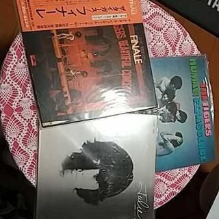 ザタイガースのレコード 色々