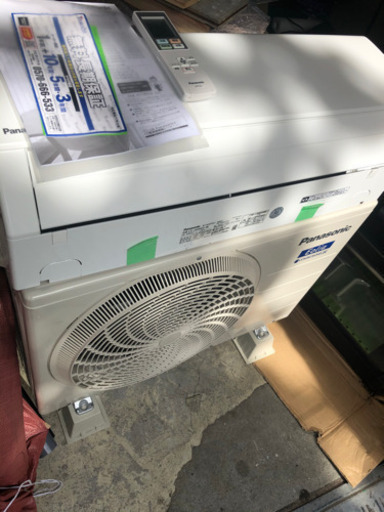 2020年製エアコン主に14畳用❗️お得❗️お得