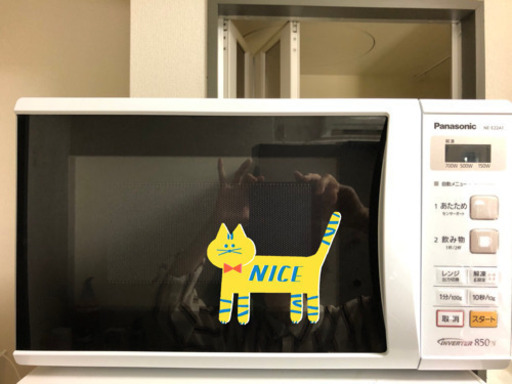 2018年製　単機能レンジ　Panasonic